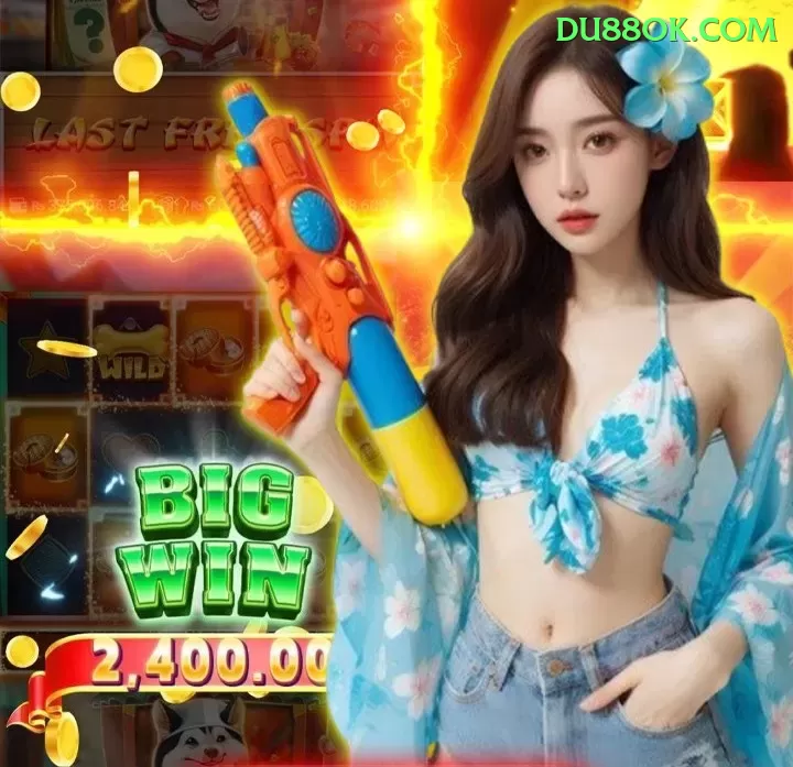 be505 - Casino Plus Screenshot 1